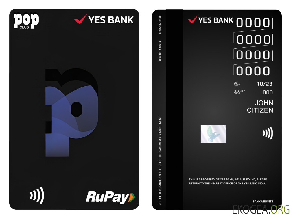 Inde OUI Bank POP Club RuPay carte de crédit verticale